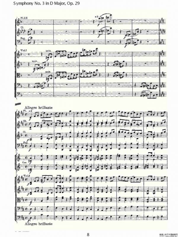 D大调第三交响曲, Op.29 第一乐章（一）