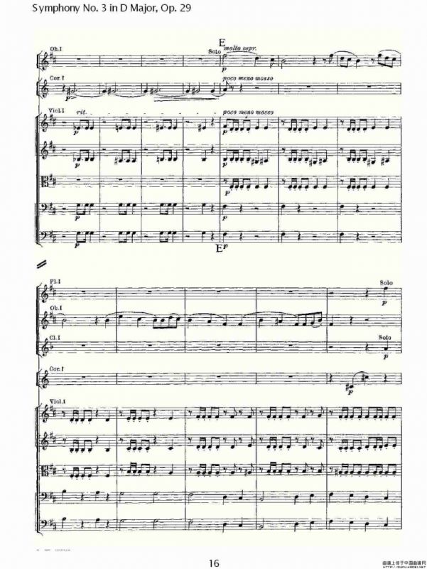 D大调第三交响曲, Op.29 第一乐章（一）