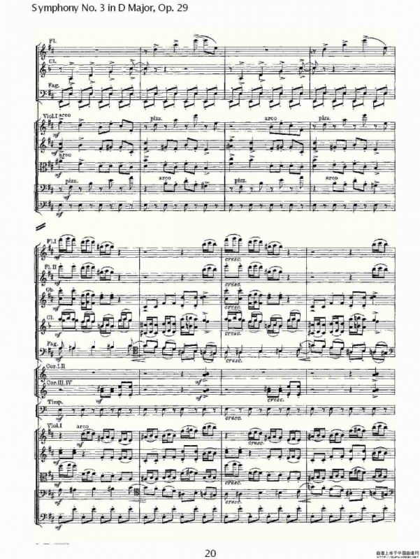 D大调第三交响曲, Op.29 第一乐章（一）