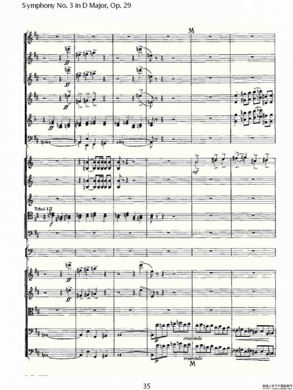 D大调第三交响曲, Op.29 第一乐章（一）