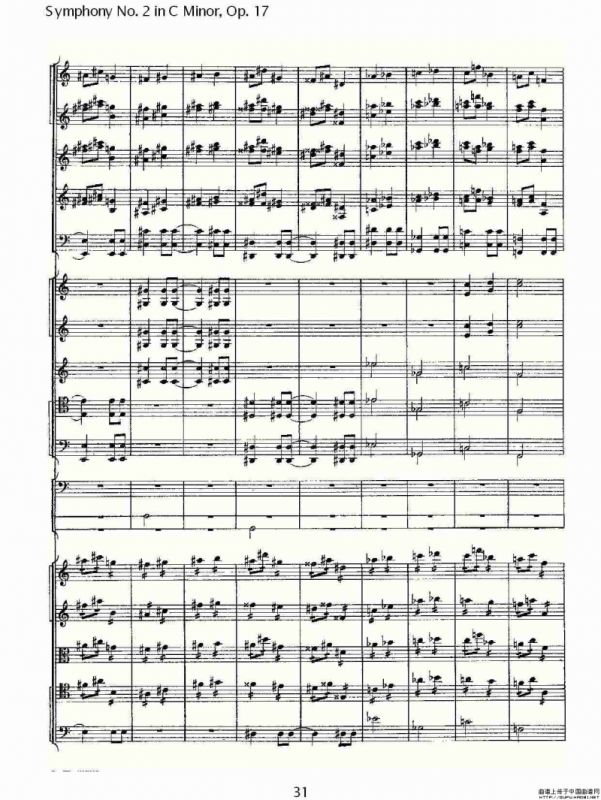 Symphony No. 2 in C Minor, Op. 17 C小调第二交响曲, Op.17