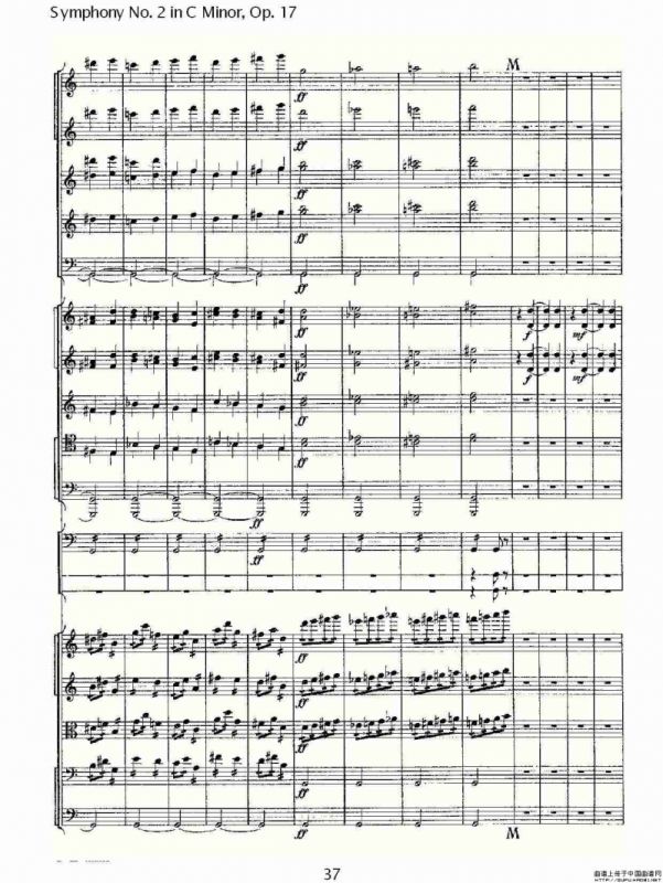 Symphony No. 2 in C Minor, Op. 17 C小调第二交响曲, Op.17