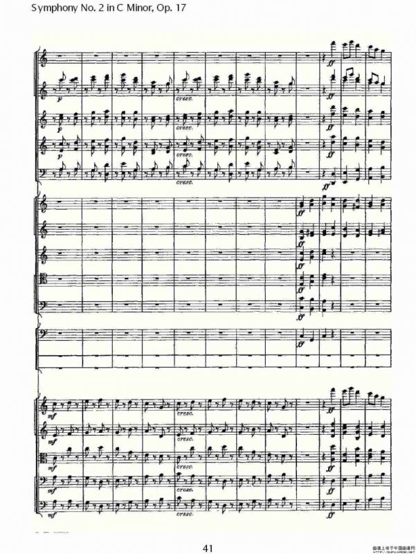 Symphony No. 2 in C Minor, Op. 17 C小调第二交响曲, Op.17