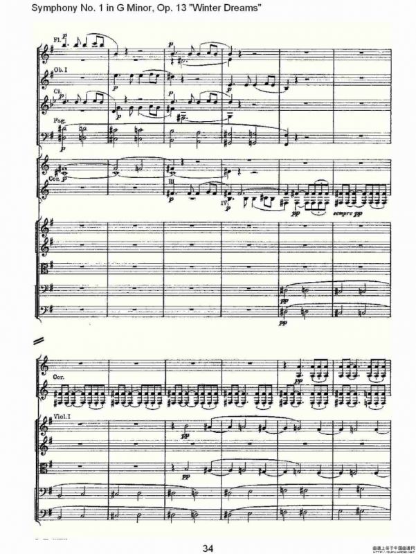 G小调第一交响曲, Op.13 冬天的梦幻Op.13第四乐章（二）