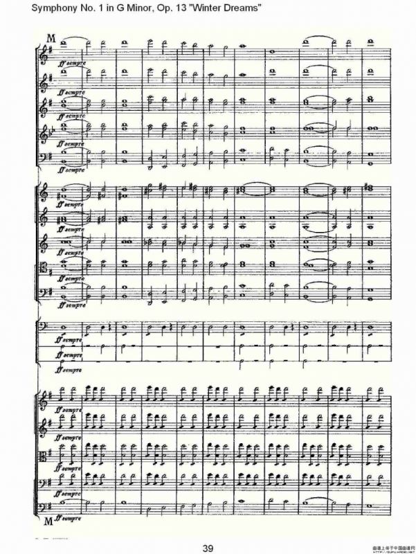 G小调第一交响曲, Op.13 冬天的梦幻Op.13第四乐章（二）