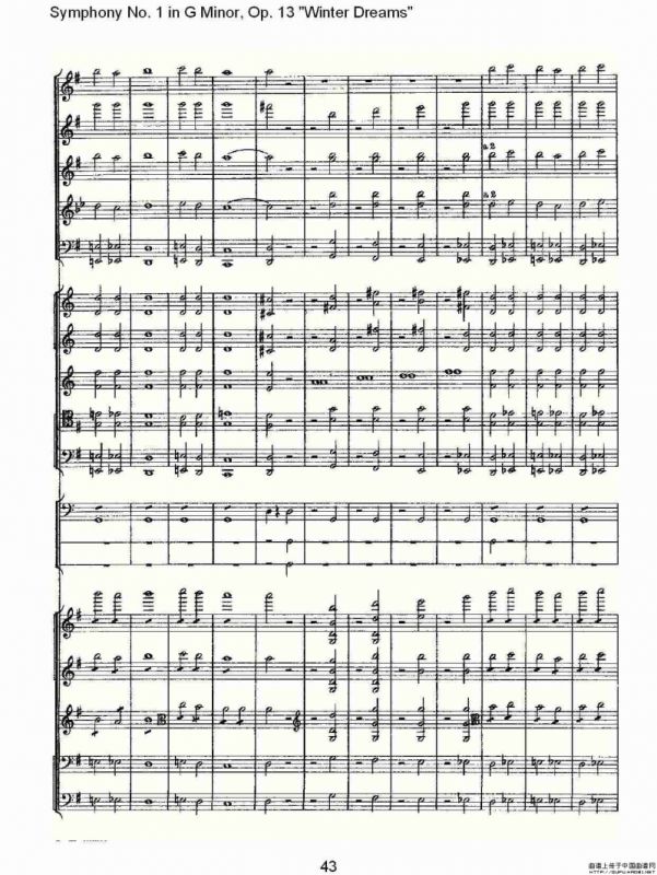 G小调第一交响曲, Op.13 冬天的梦幻Op.13第四乐章（二）