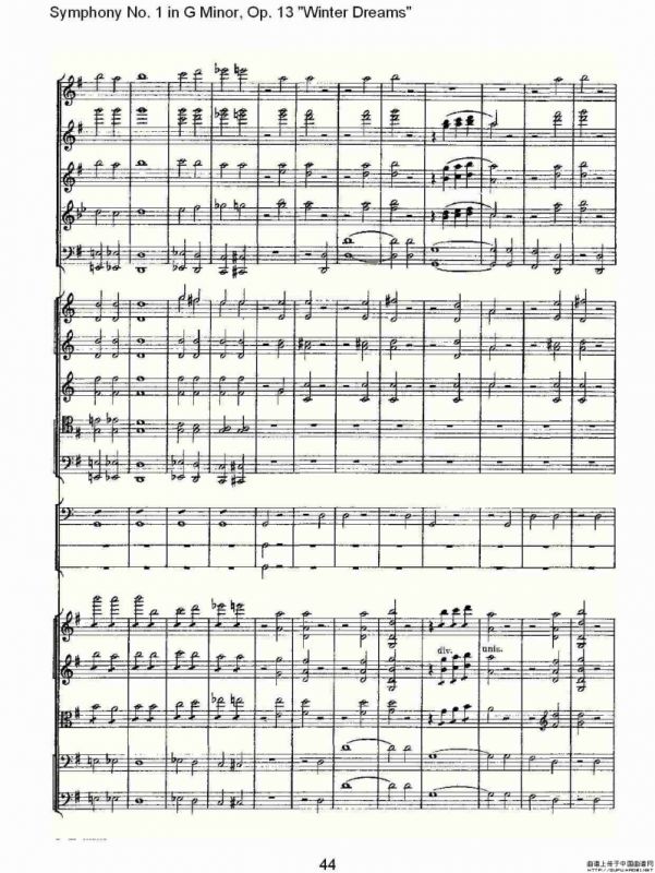 G小调第一交响曲, Op.13 冬天的梦幻Op.13第四乐章（二）