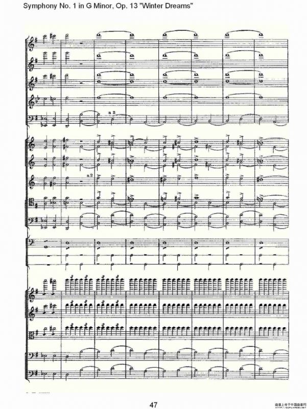 G小调第一交响曲, Op.13 冬天的梦幻Op.13第四乐章（二）