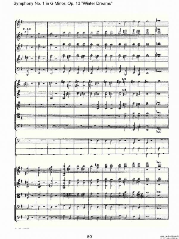 G小调第一交响曲, Op.13 冬天的梦幻Op.13第四乐章（二）