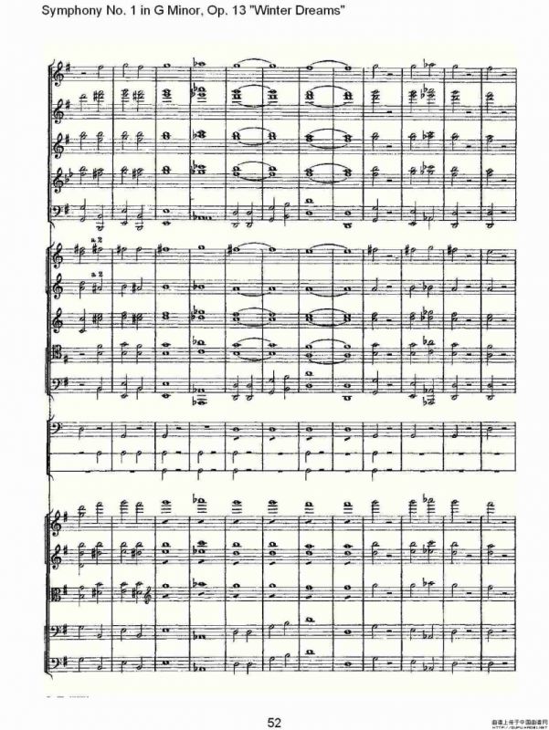 G小调第一交响曲, Op.13 冬天的梦幻Op.13第四乐章（二）