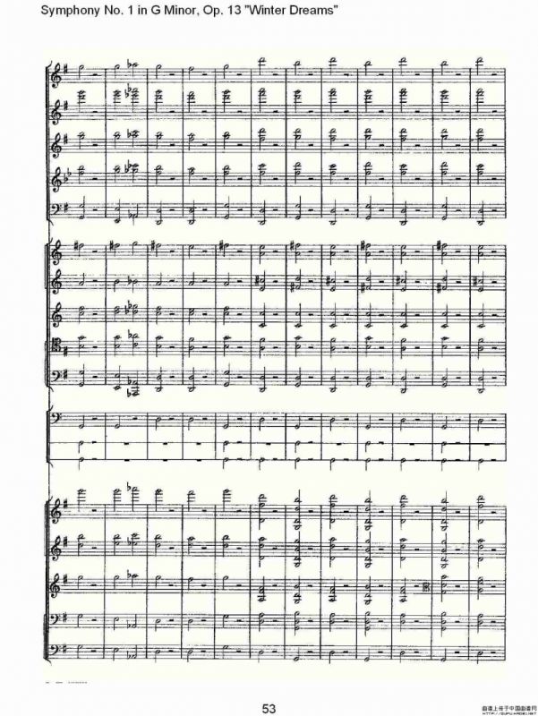 G小调第一交响曲, Op.13 冬天的梦幻Op.13第四乐章（二）