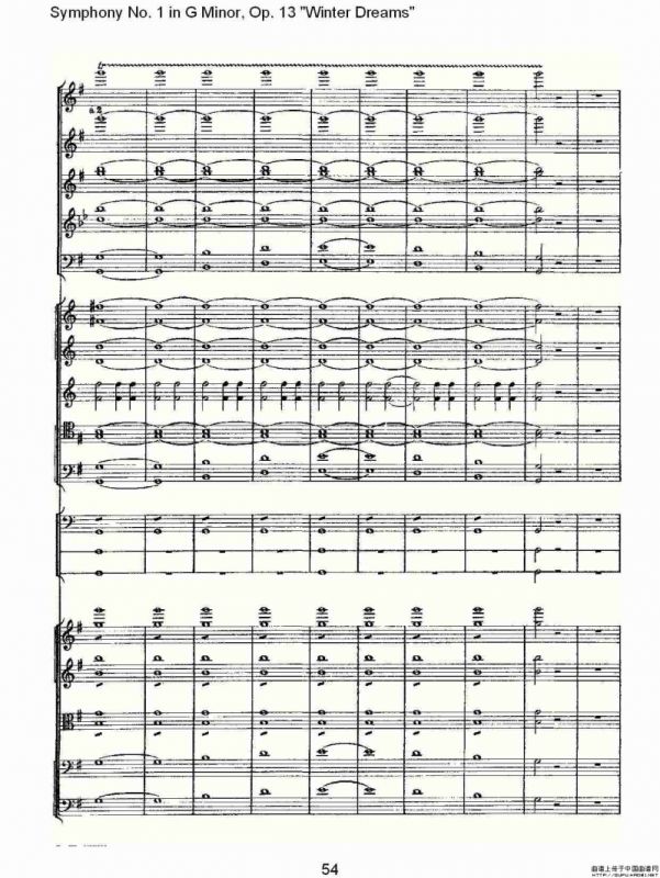 G小调第一交响曲, Op.13 冬天的梦幻Op.13第四乐章（二）