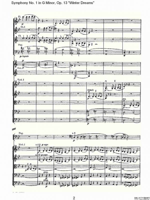 G小调第一交响曲, Op.13 冬天的梦幻Op.13第四乐章（一）