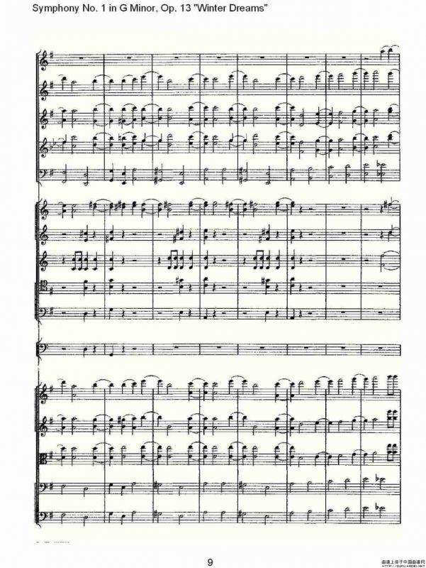 G小调第一交响曲, Op.13 冬天的梦幻Op.13第四乐章（一）