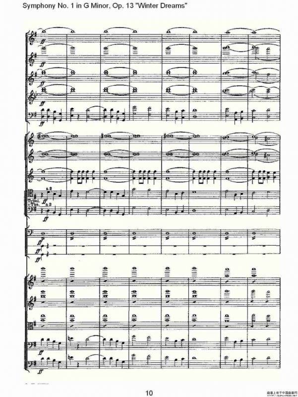G小调第一交响曲, Op.13 冬天的梦幻Op.13第四乐章（一）