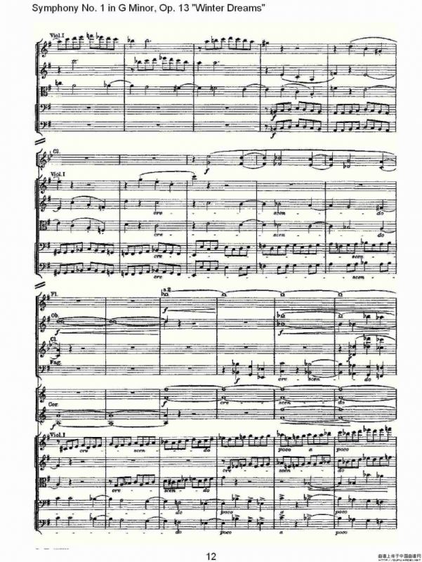 G小调第一交响曲, Op.13 冬天的梦幻Op.13第四乐章（一）