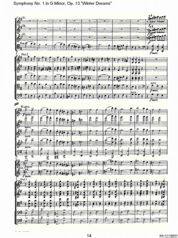 G小调第一交响曲, Op.13 冬天的梦幻Op.13第四乐章（一）