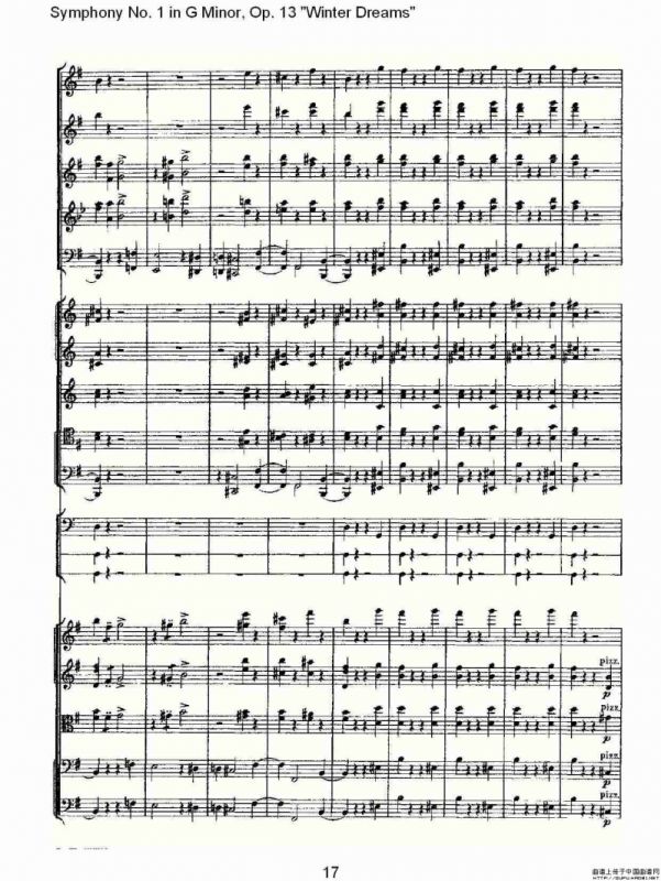 G小调第一交响曲, Op.13 冬天的梦幻Op.13第四乐章（一）