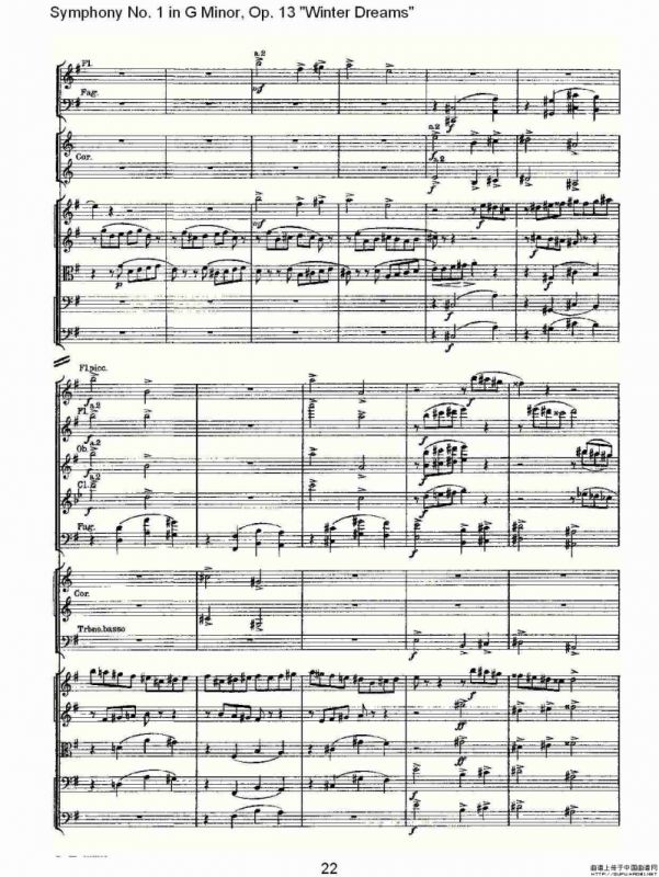 G小调第一交响曲, Op.13 冬天的梦幻Op.13第四乐章（一）