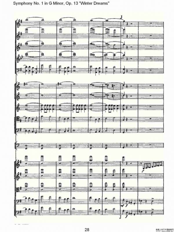 G小调第一交响曲, Op.13 冬天的梦幻Op.13第四乐章（一）