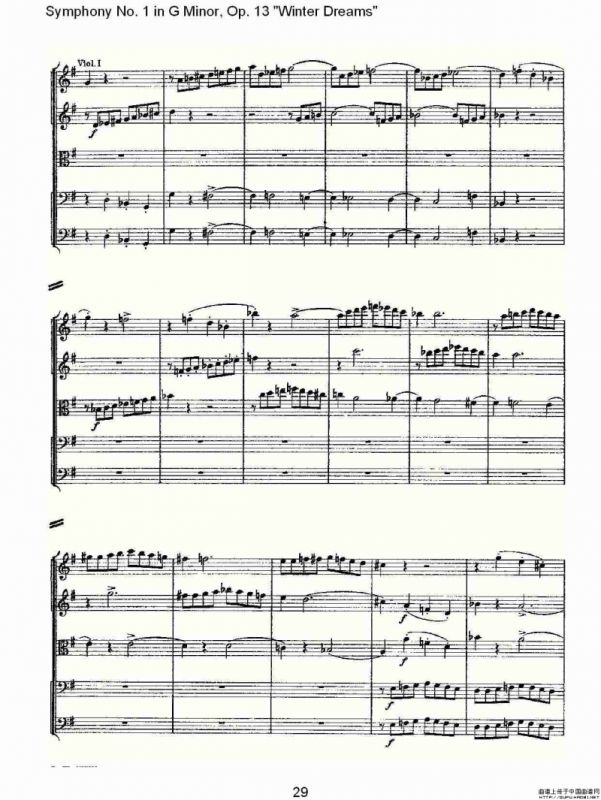 G小调第一交响曲, Op.13 冬天的梦幻Op.13第四乐章（一）