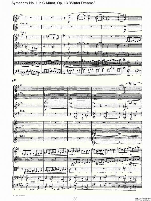 G小调第一交响曲, Op.13 冬天的梦幻Op.13第四乐章（一）
