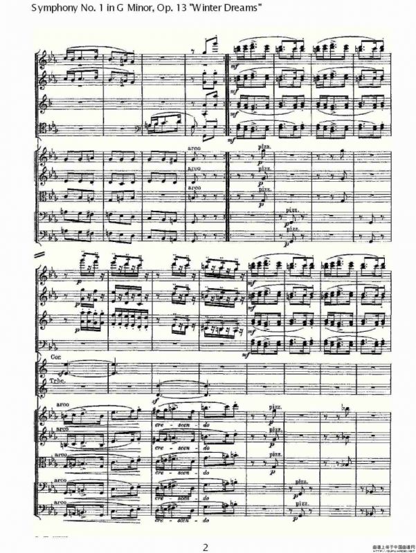 G小调第一交响曲, Op.13 冬天的梦幻Op.13第三乐章