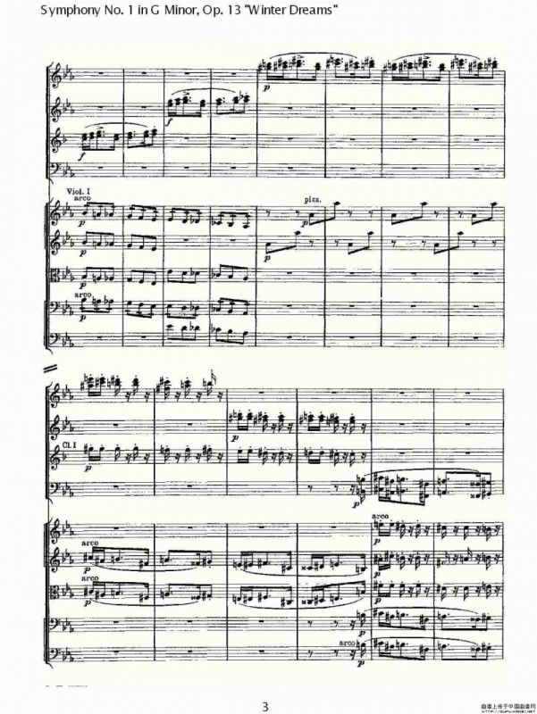 G小调第一交响曲, Op.13 冬天的梦幻Op.13第三乐章