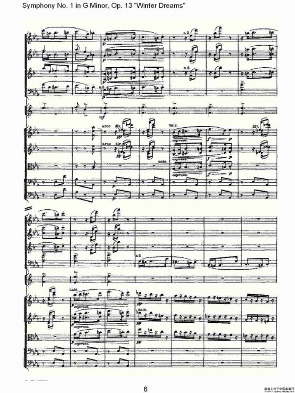 G小调第一交响曲, Op.13 冬天的梦幻Op.13第三乐章