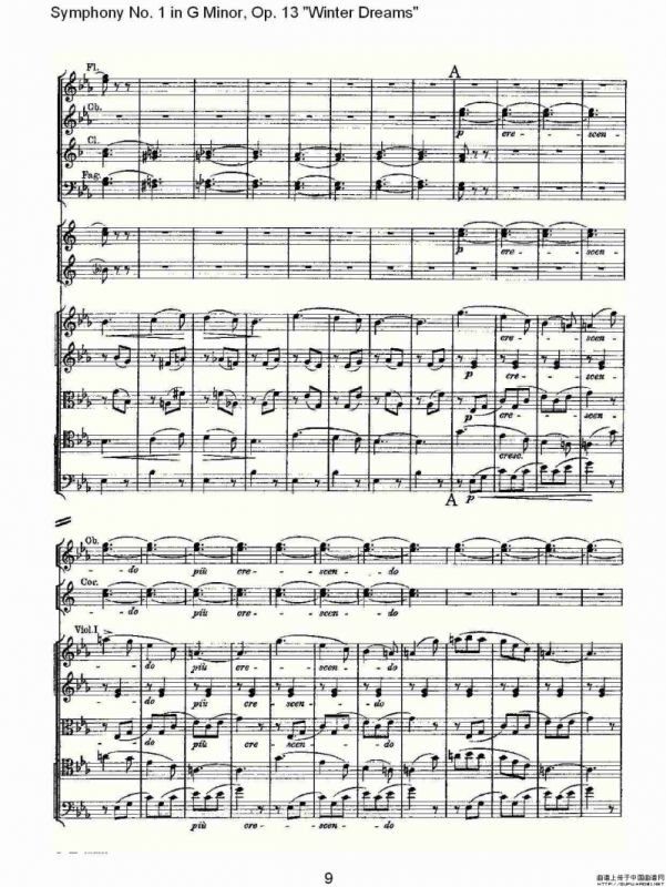 G小调第一交响曲, Op.13 冬天的梦幻Op.13第三乐章