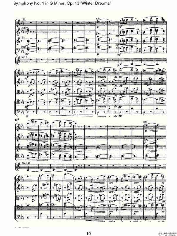 G小调第一交响曲, Op.13 冬天的梦幻Op.13第三乐章