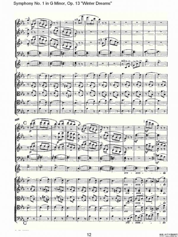 G小调第一交响曲, Op.13 冬天的梦幻Op.13第三乐章
