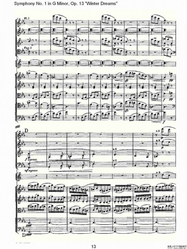 G小调第一交响曲, Op.13 冬天的梦幻Op.13第三乐章