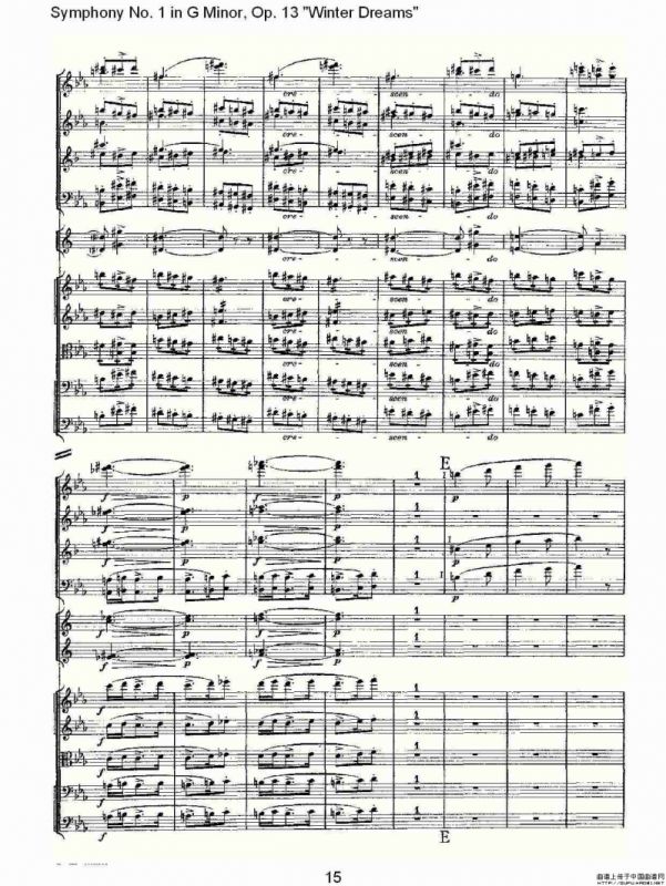 G小调第一交响曲, Op.13 冬天的梦幻Op.13第三乐章