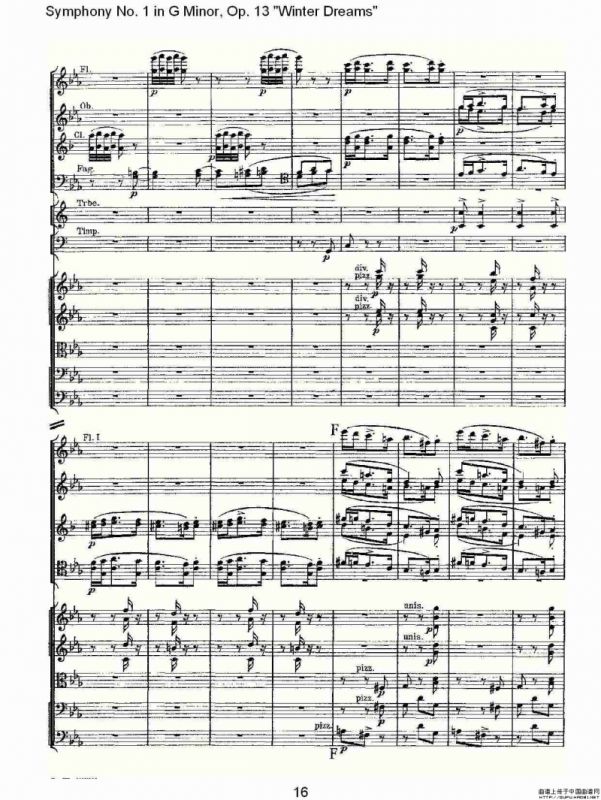 G小调第一交响曲, Op.13 冬天的梦幻Op.13第三乐章