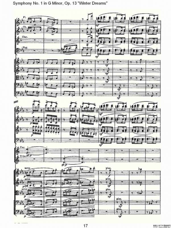 G小调第一交响曲, Op.13 冬天的梦幻Op.13第三乐章