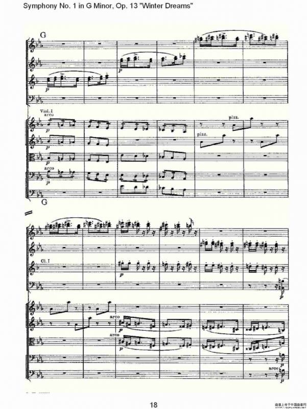 G小调第一交响曲, Op.13 冬天的梦幻Op.13第三乐章