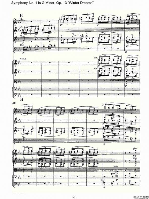 G小调第一交响曲, Op.13 冬天的梦幻Op.13第三乐章