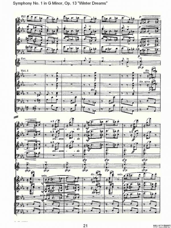 G小调第一交响曲, Op.13 冬天的梦幻Op.13第三乐章