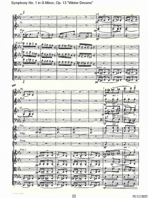 G小调第一交响曲, Op.13 冬天的梦幻Op.13第三乐章