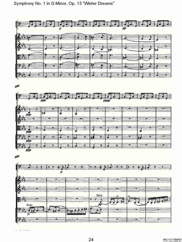G小调第一交响曲, Op.13 冬天的梦幻Op.13第三乐章