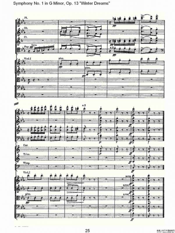 G小调第一交响曲, Op.13 冬天的梦幻Op.13第三乐章