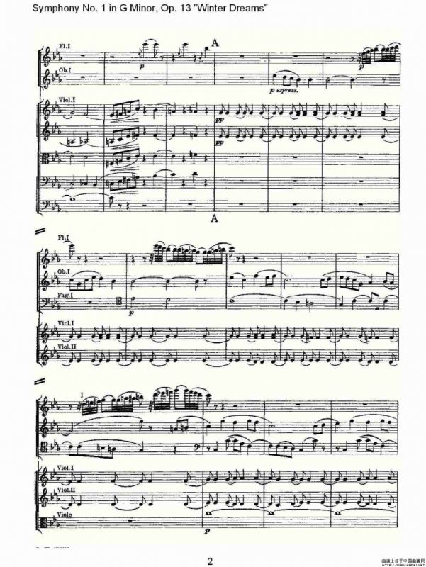 G小调第一交响曲, Op.13 冬天的梦幻Op.13第二乐章
