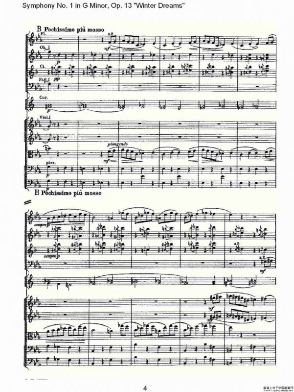 G小调第一交响曲, Op.13 冬天的梦幻Op.13第二乐章