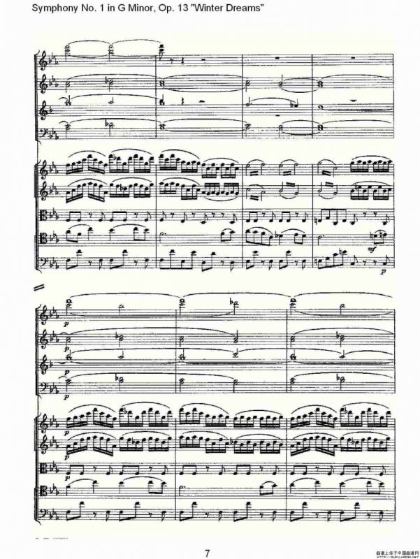 G小调第一交响曲, Op.13 冬天的梦幻Op.13第二乐章