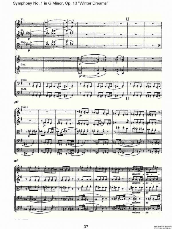G小调第一交响曲, Op.13 冬天的梦幻Op.13第一乐章（二）