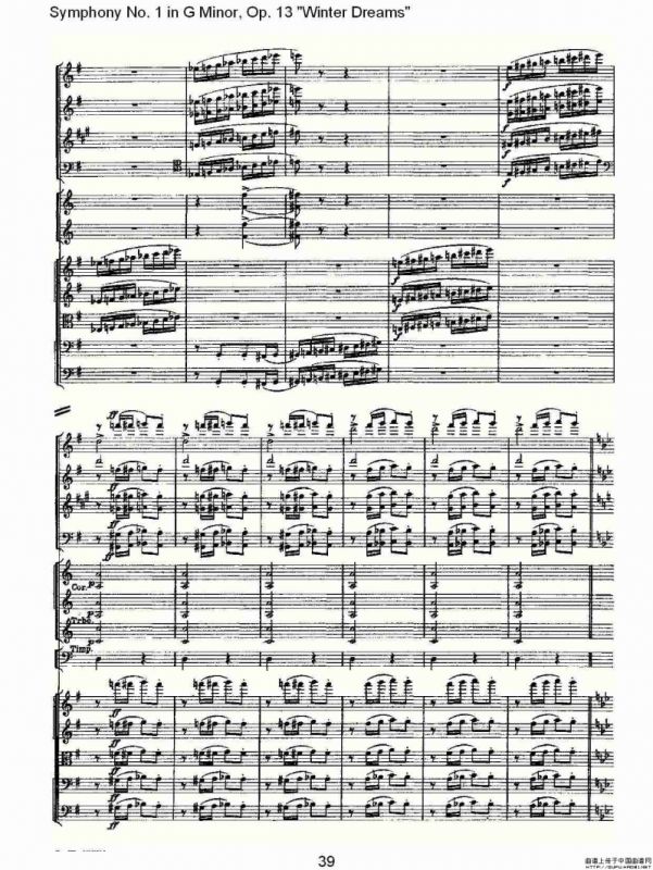 G小调第一交响曲, Op.13 冬天的梦幻Op.13第一乐章（二）