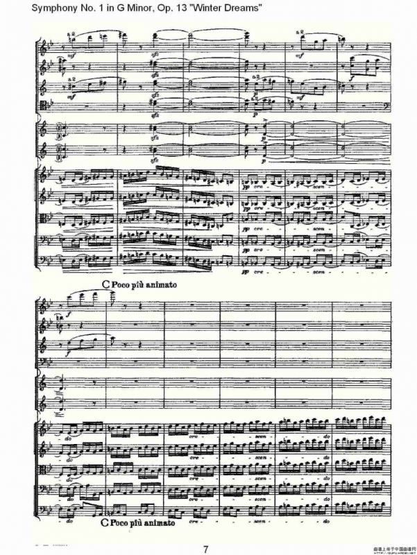 G小调第一交响曲, Op.13 冬天的梦幻Op.13第一乐章（一）
