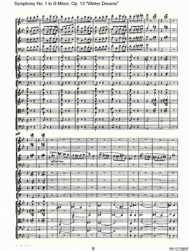 G小调第一交响曲, Op.13 冬天的梦幻Op.13第一乐章（一）