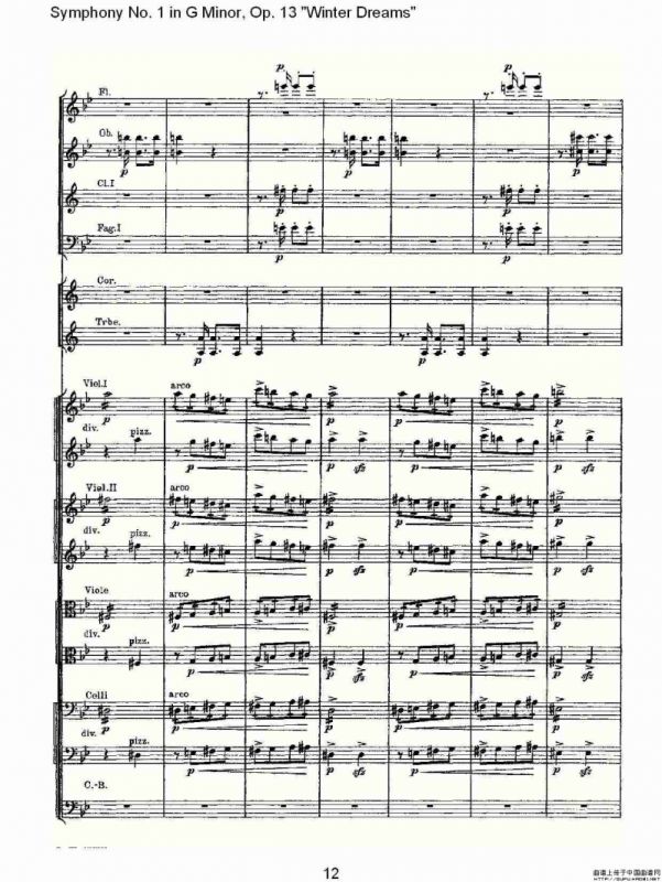 G小调第一交响曲, Op.13 冬天的梦幻Op.13第一乐章（一）